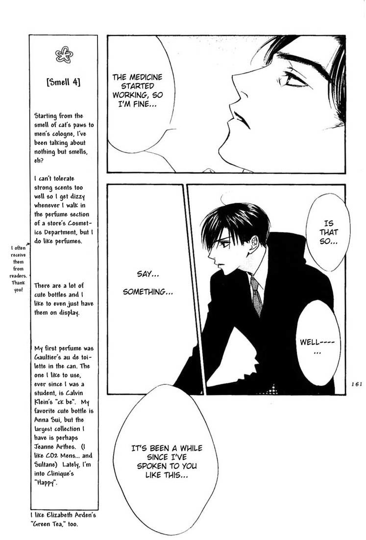Hana Kimi Chapter 103 page 21 - Chapter 103