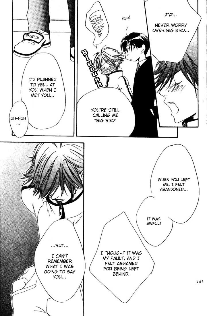 Hana Kimi Chapter 103 page 27 - Chapter 103
