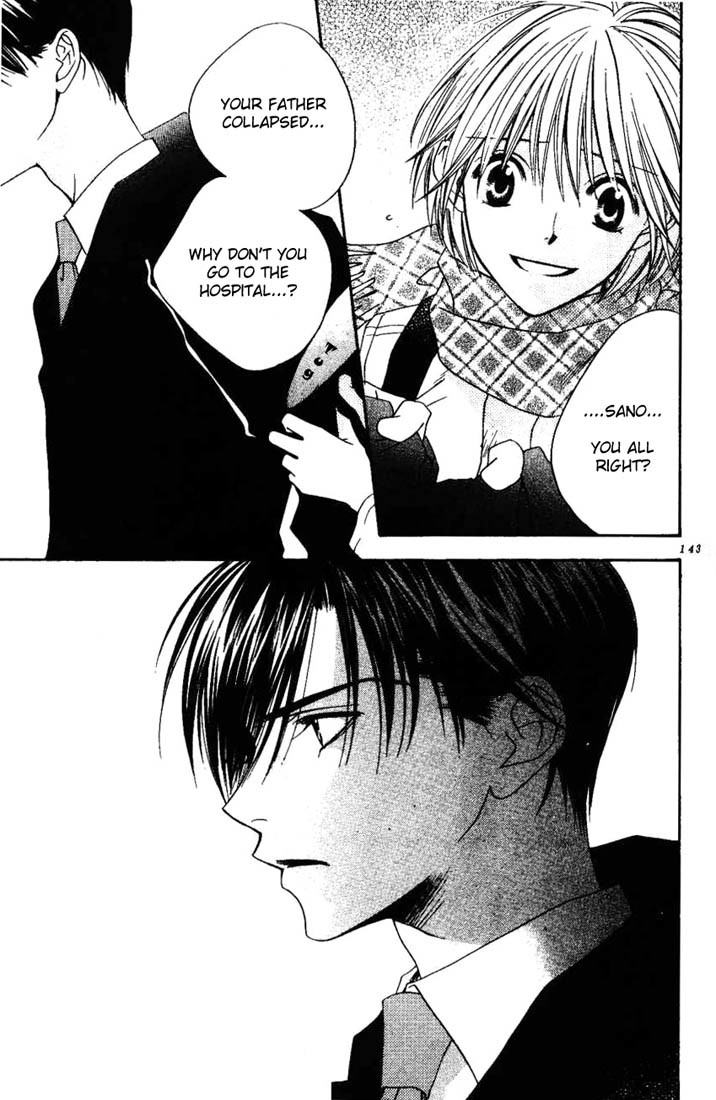 Hana Kimi Chapter 103 page 3 - Chapter 103