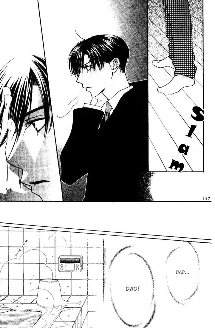 Hana Kimi Chapter 103 page 7 - Chapter 103
