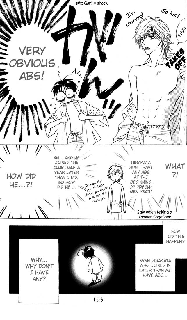 Hana Kimi Chapter 104.5 page 3 - Chapter 104.5: Extra