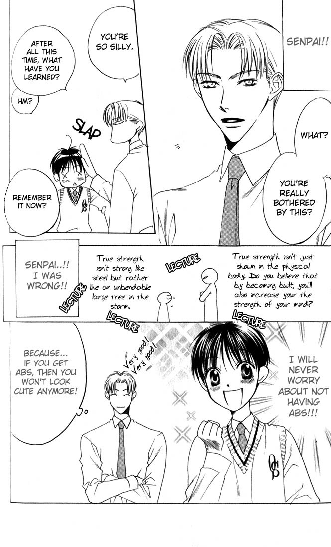 Hana Kimi Chapter 104.5 page 4 - Chapter 104.5: Extra