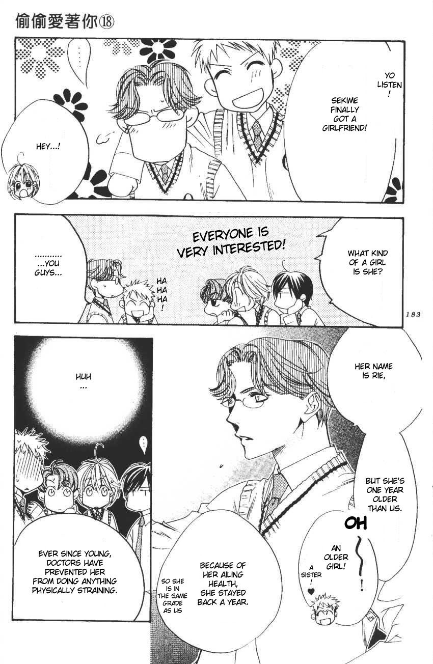 Hana Kimi Chapter 104 page 13 - Chapter 104