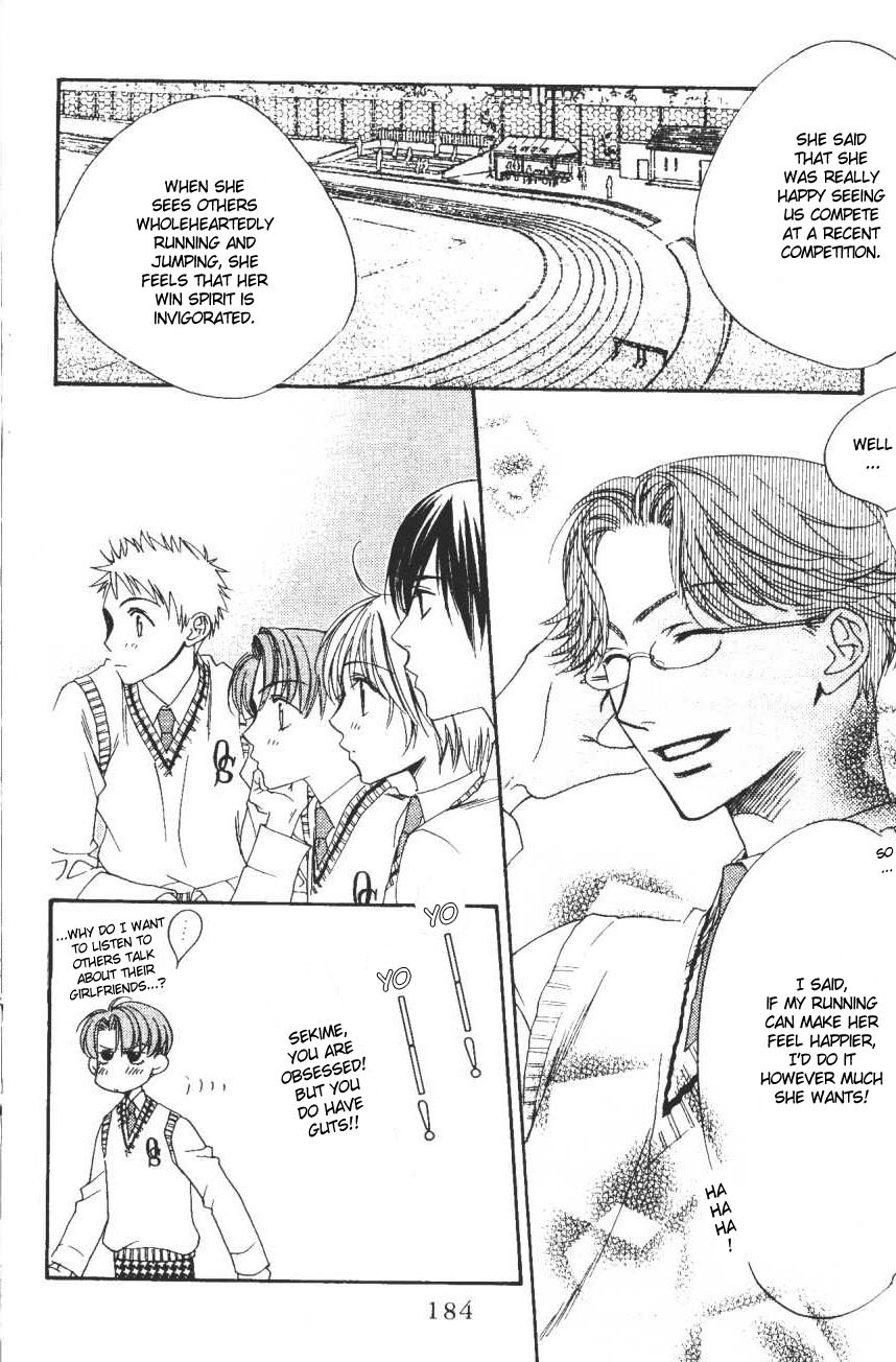 Hana Kimi Chapter 104 page 14 - Chapter 104