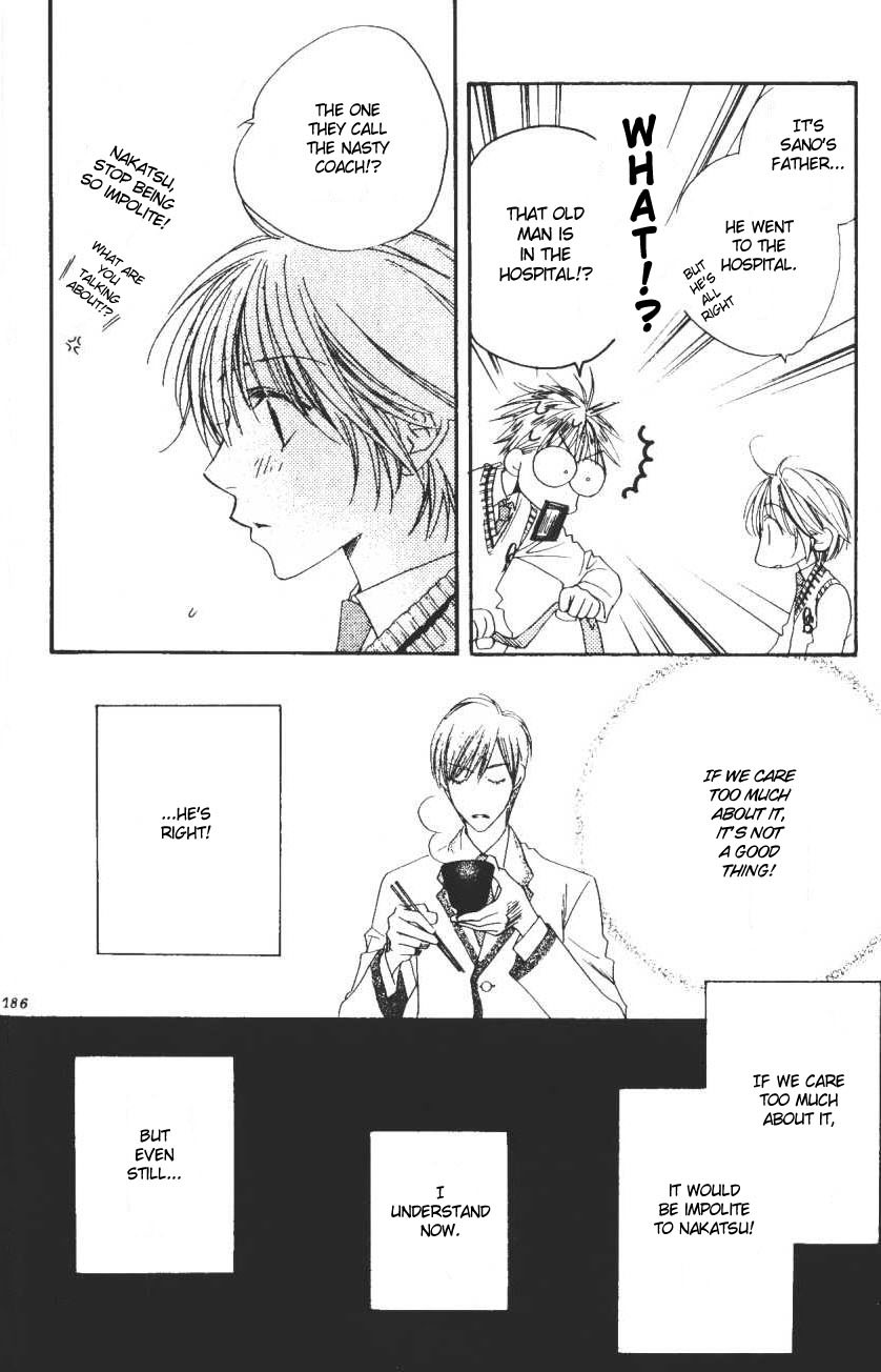 Hana Kimi Chapter 104 page 16 - Chapter 104