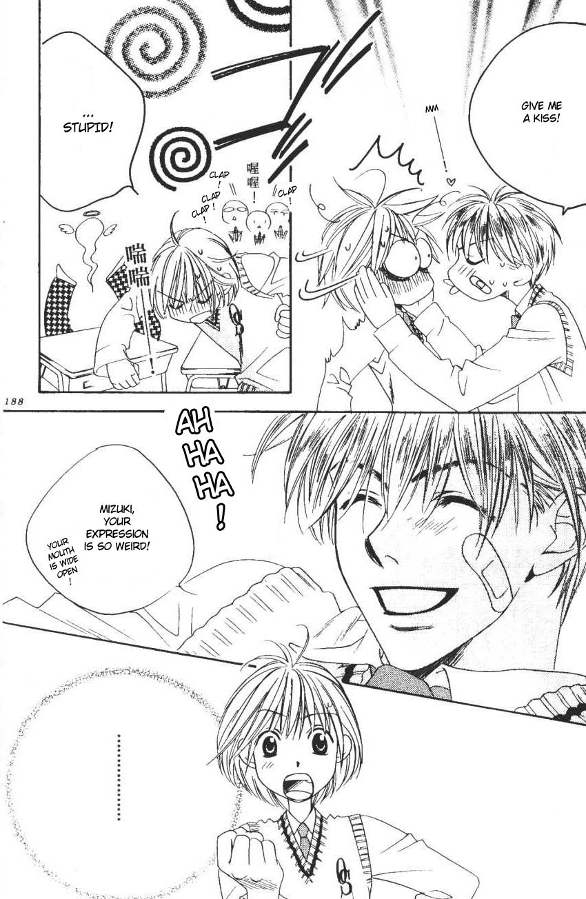 Hana Kimi Chapter 104 page 18 - Chapter 104