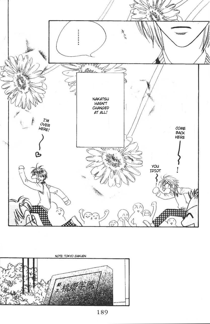 Hana Kimi Chapter 104 page 19 - Chapter 104