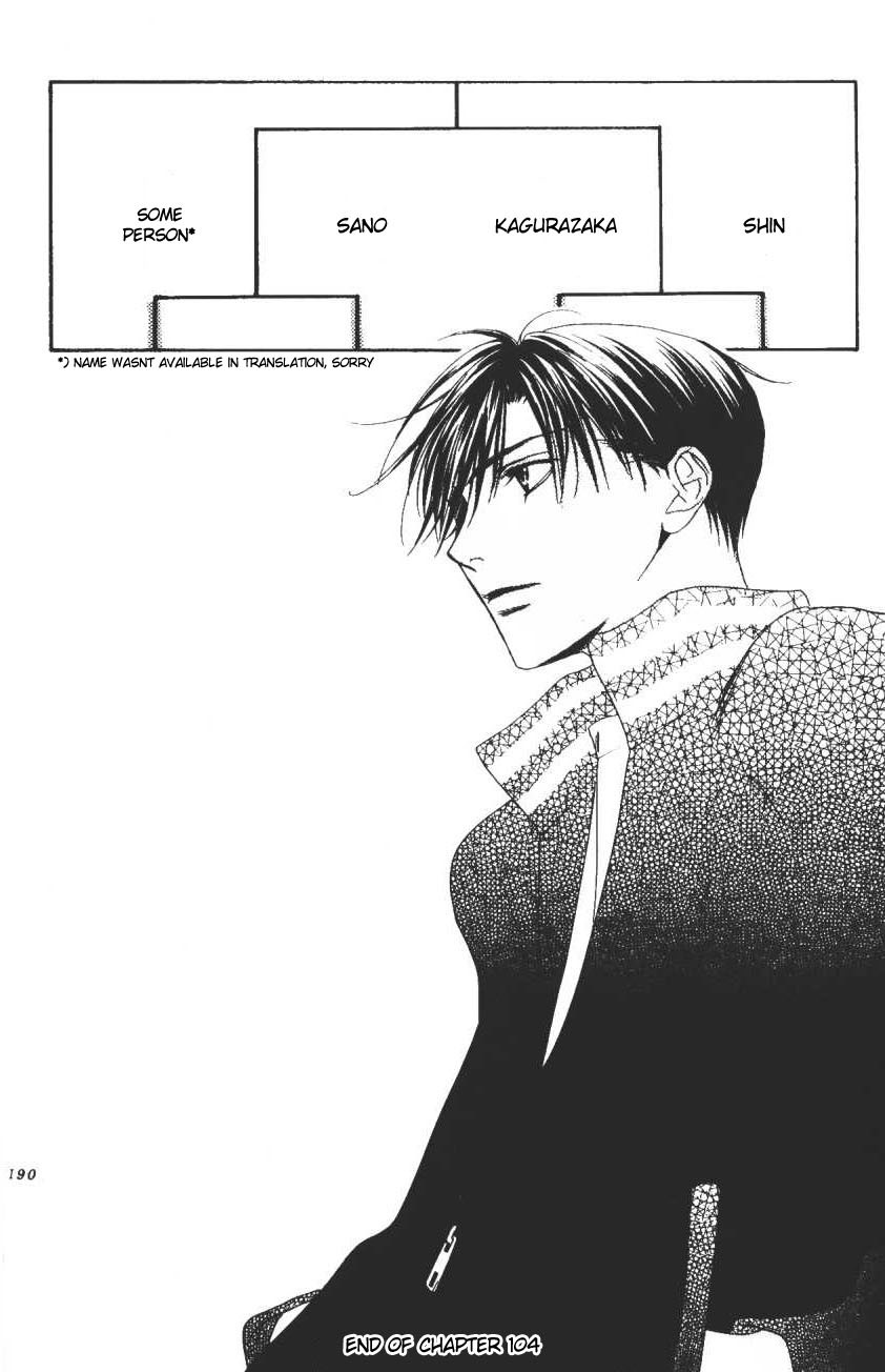 Hana Kimi Chapter 104 page 20 - Chapter 104