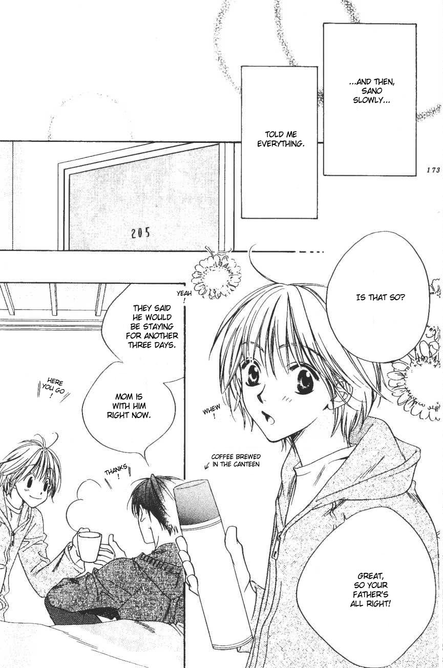 Hana Kimi Chapter 104 page 3 - Chapter 104