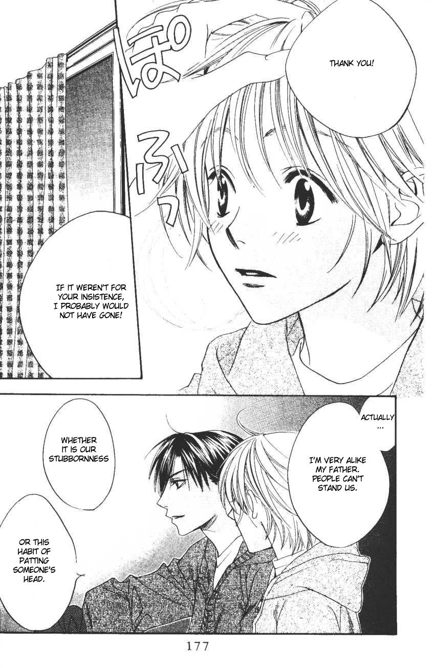 Hana Kimi Chapter 104 page 7 - Chapter 104