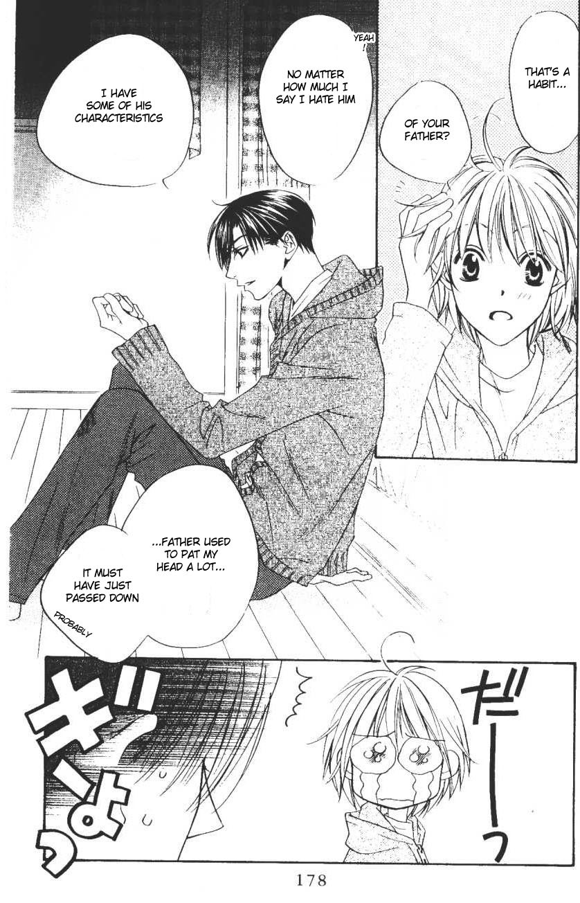Hana Kimi Chapter 104 page 8 - Chapter 104