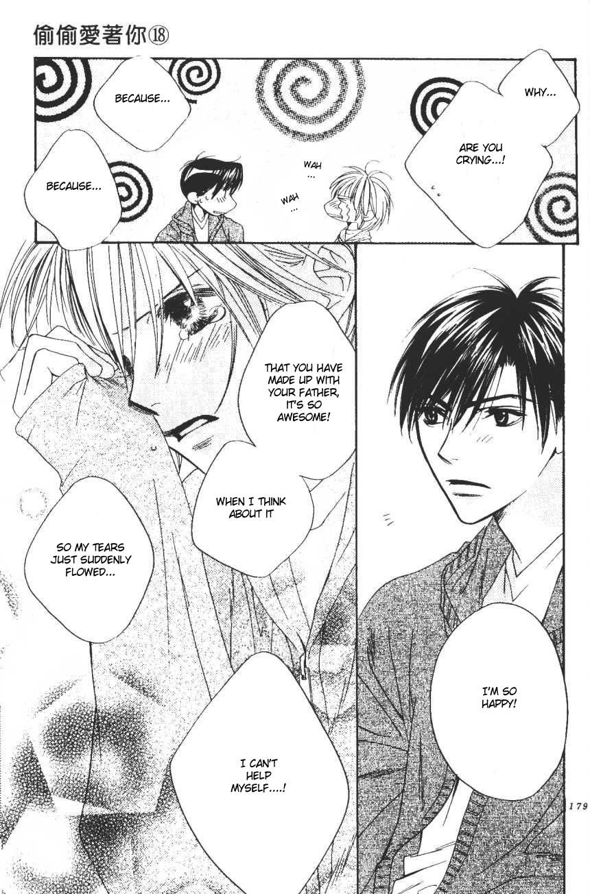 Hana Kimi Chapter 104 page 9 - Chapter 104