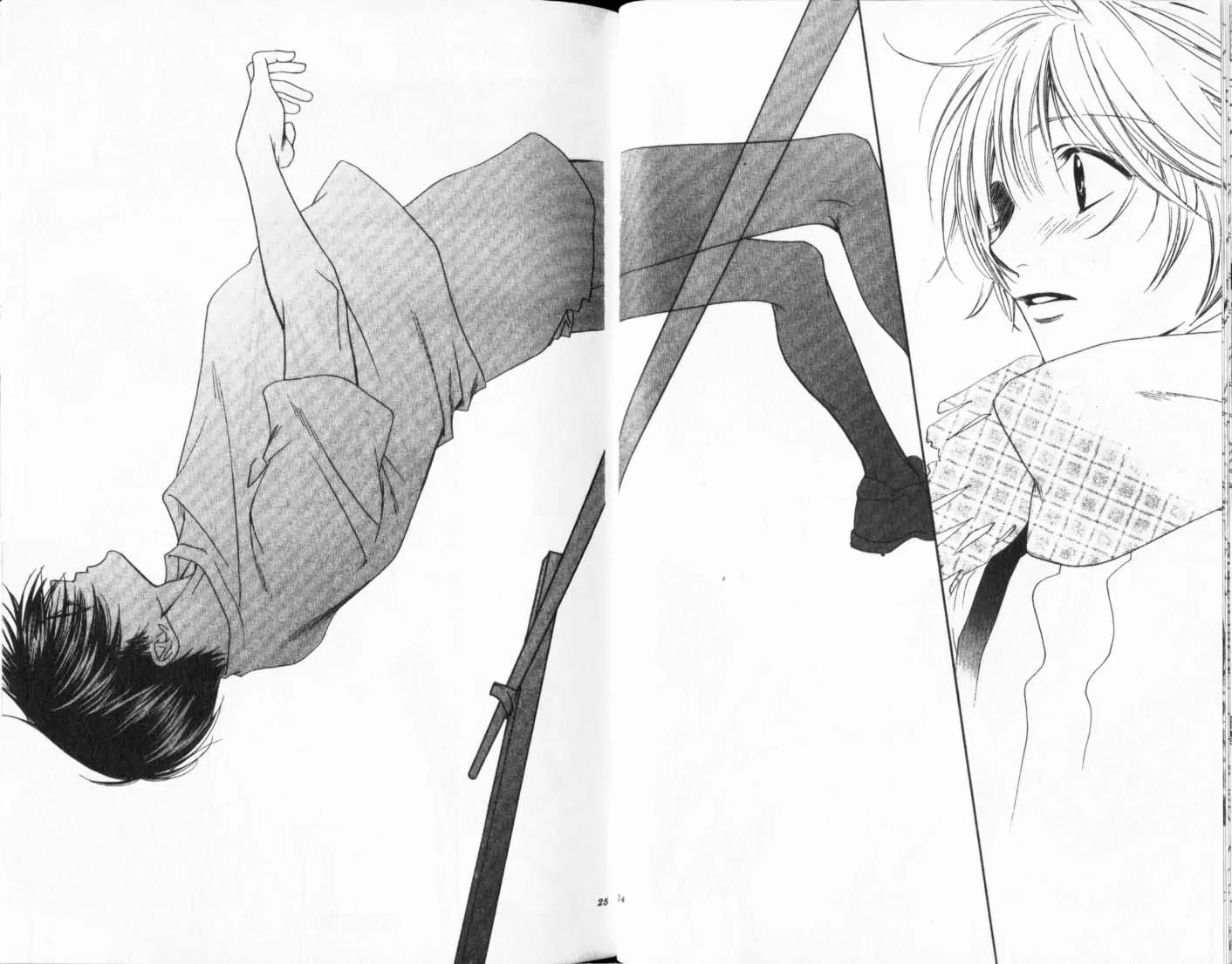 Hana Kimi Chapter 105 page 13 - Chapter 105