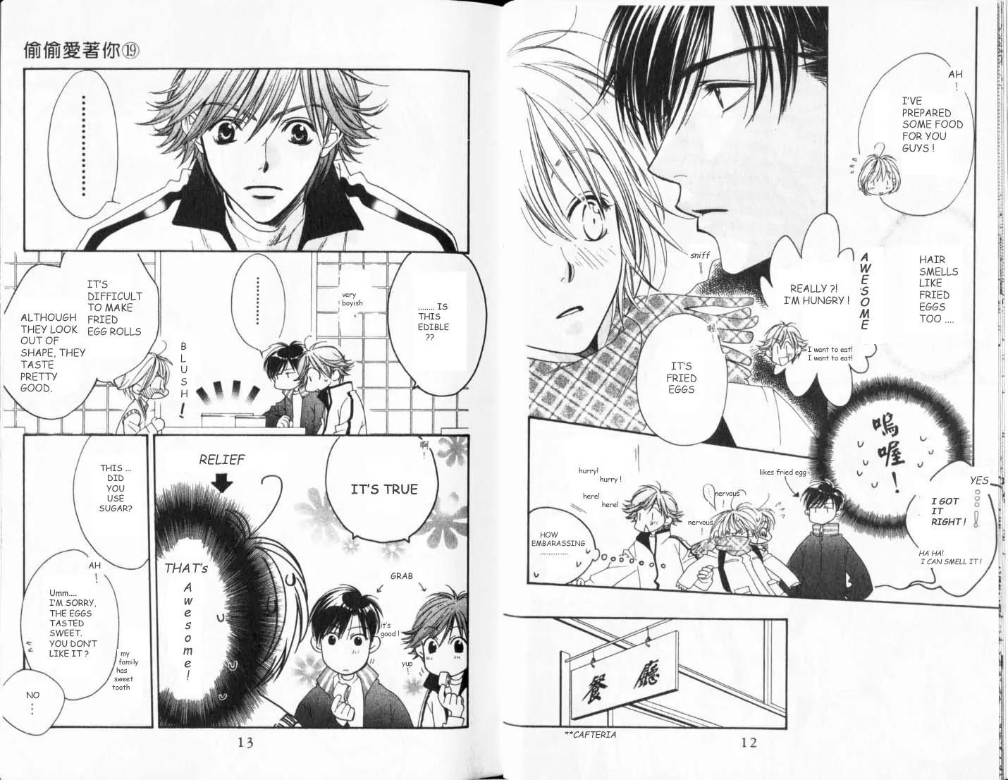 Hana Kimi Chapter 105 page 7 - Chapter 105