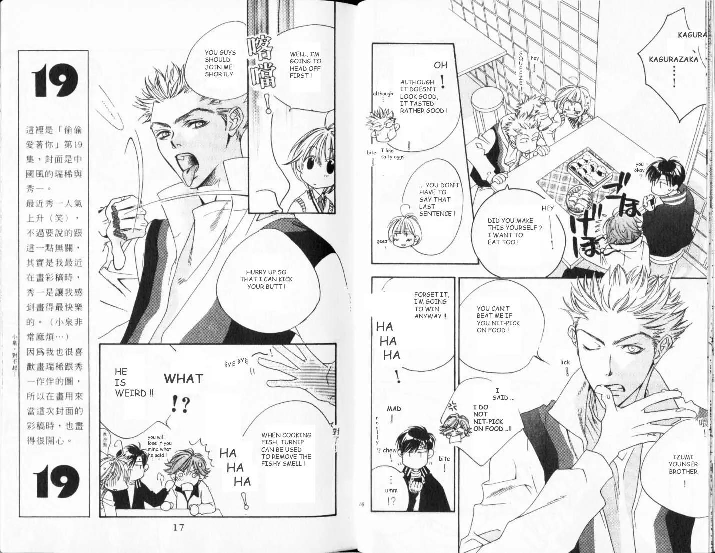 Hana Kimi Chapter 105 page 9 - Chapter 105