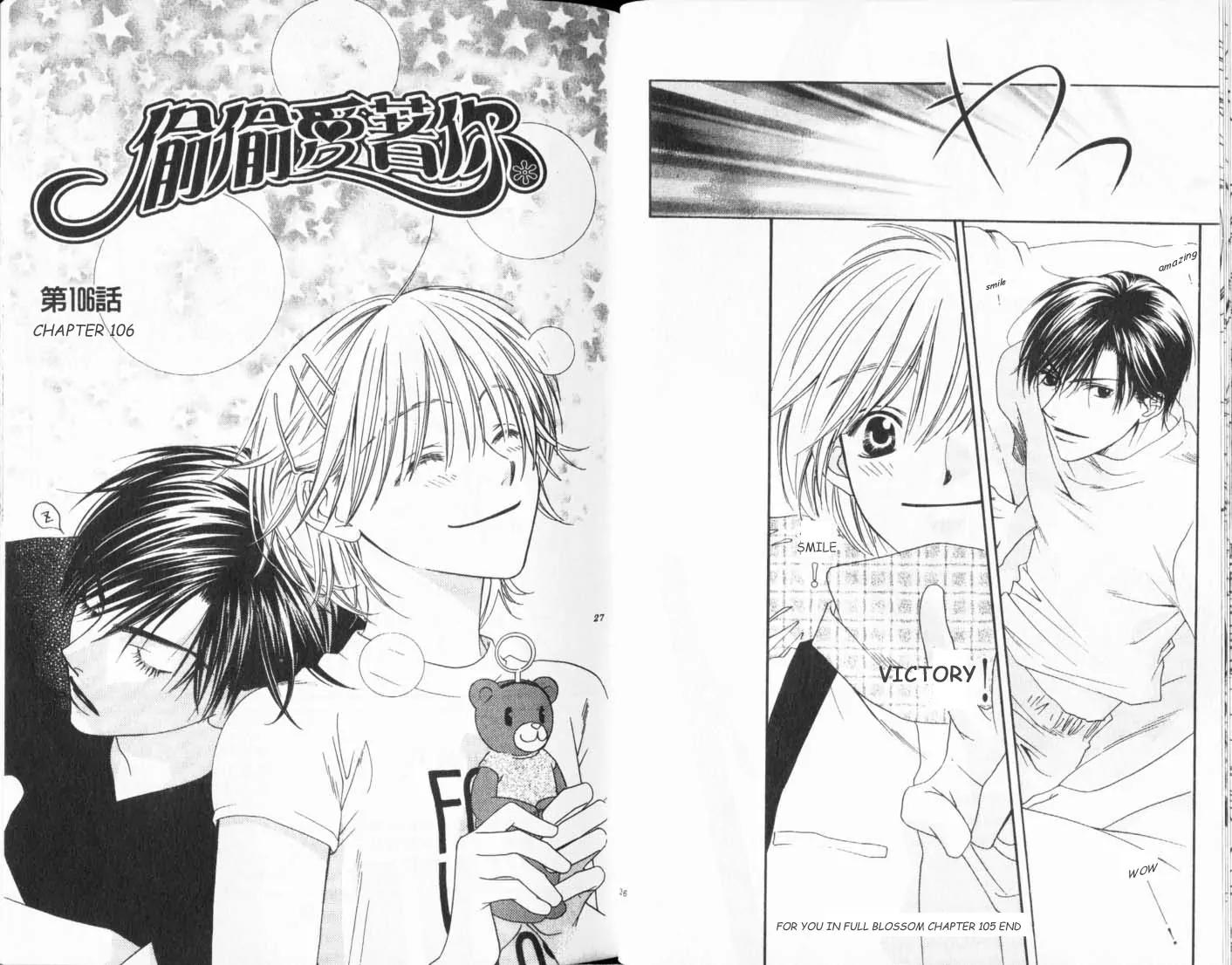 Hana Kimi Chapter 106 page 1 - Chapter 106