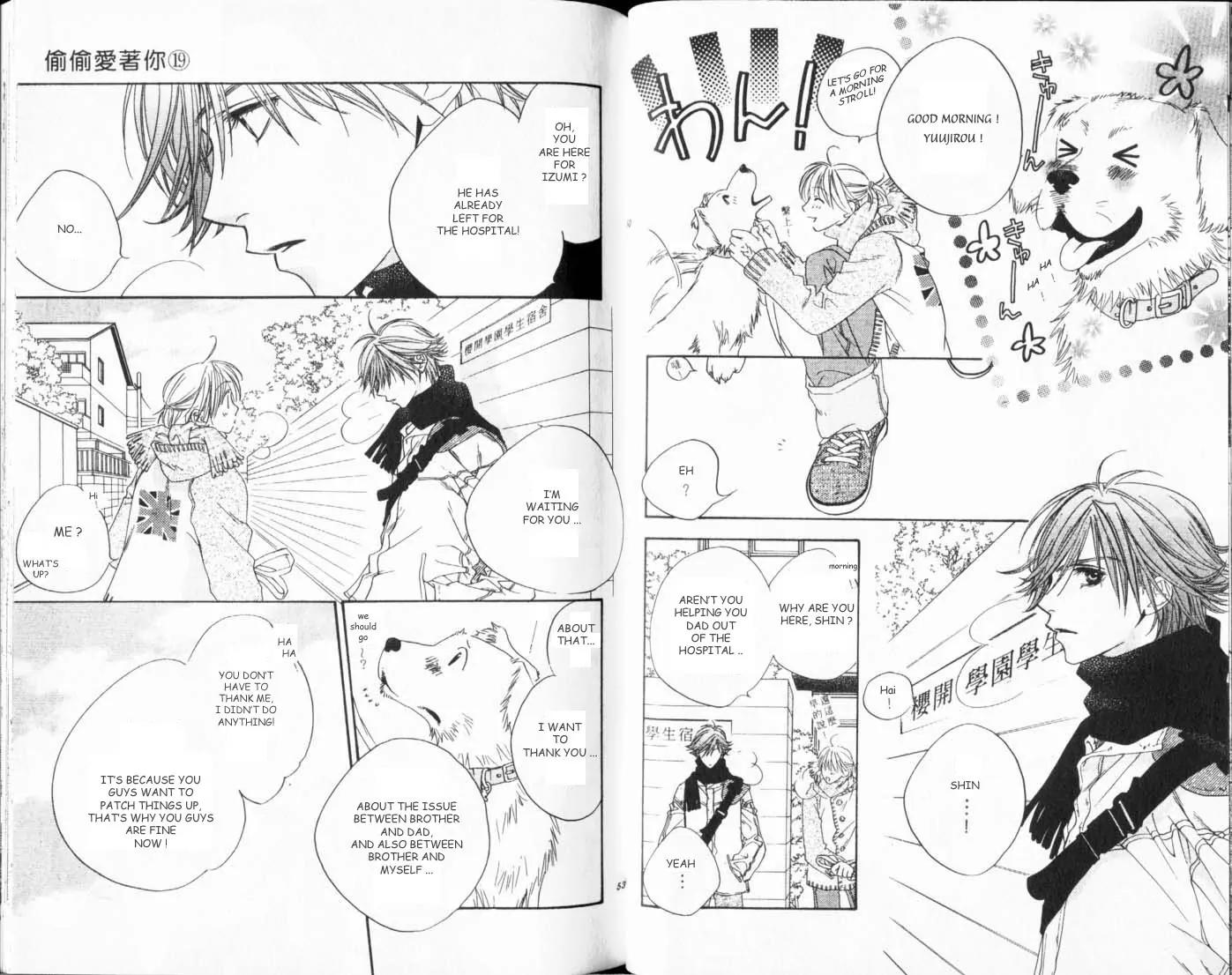 Hana Kimi Chapter 106 page 14 - Chapter 106