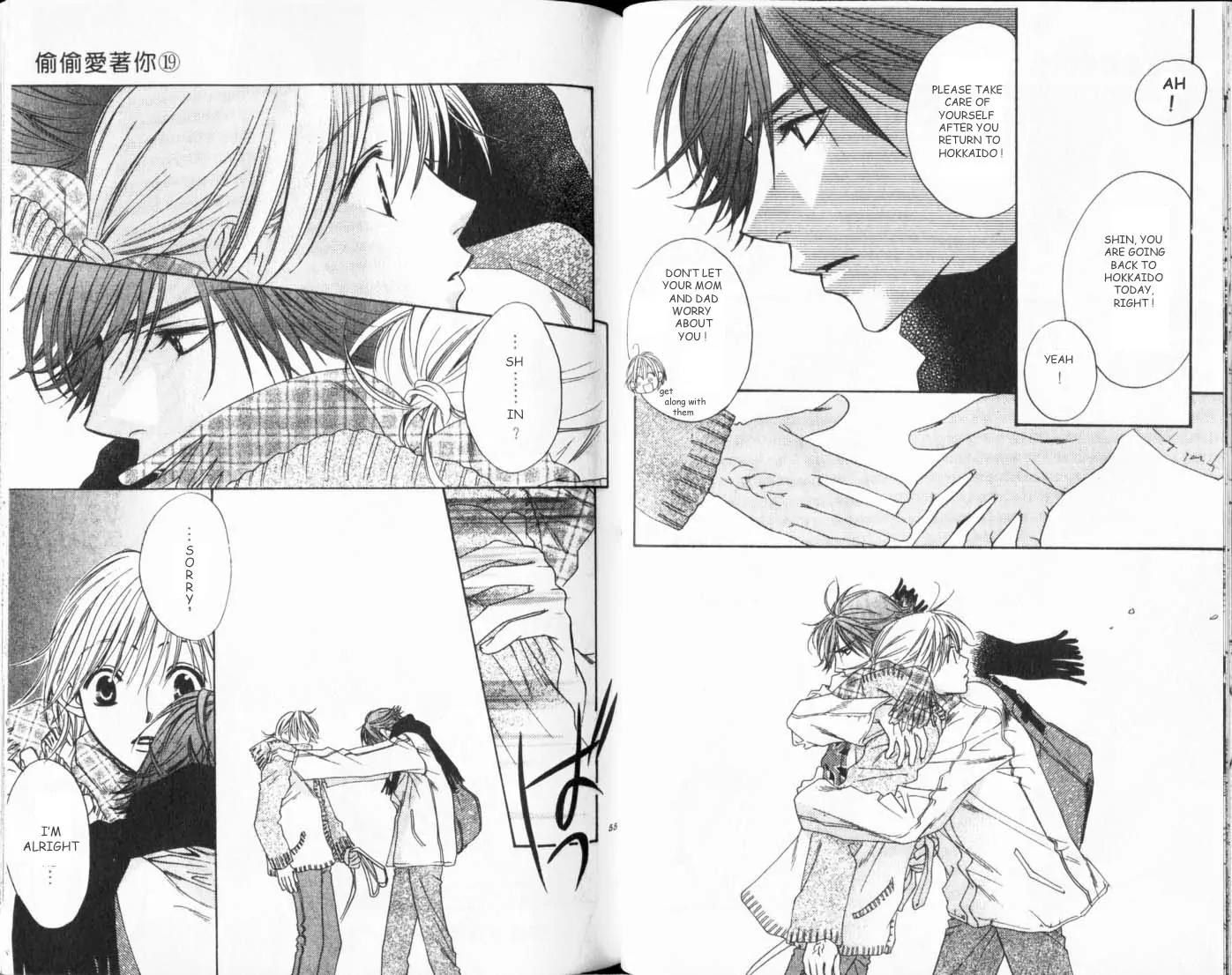 Hana Kimi Chapter 106 page 15 - Chapter 106