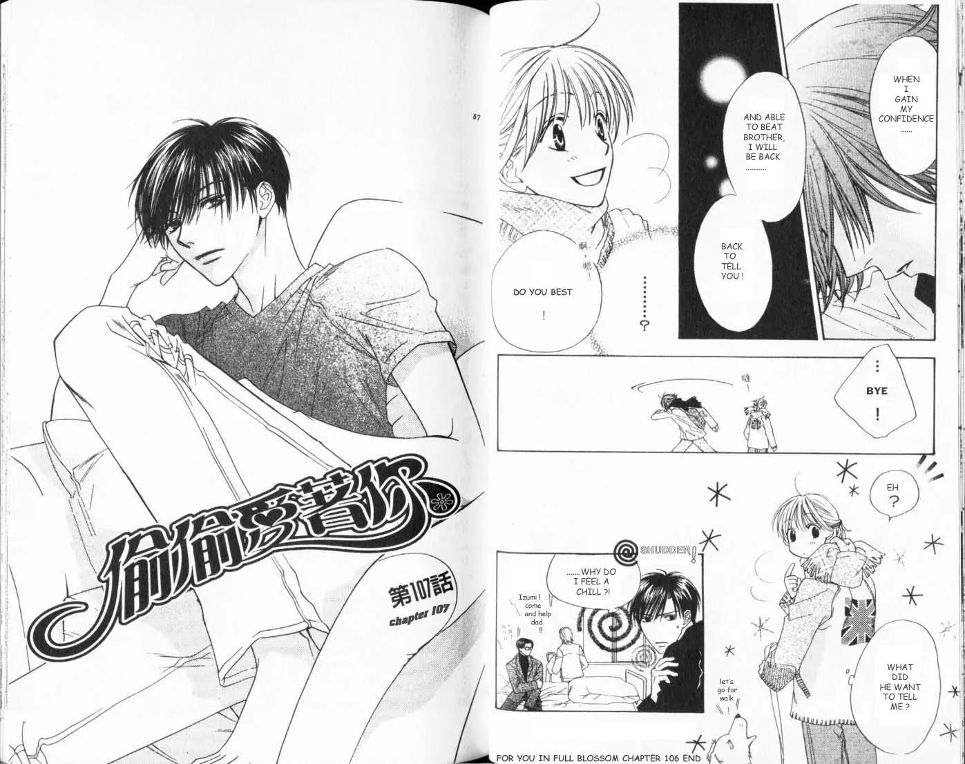 Hana Kimi Chapter 106 page 16 - Chapter 106