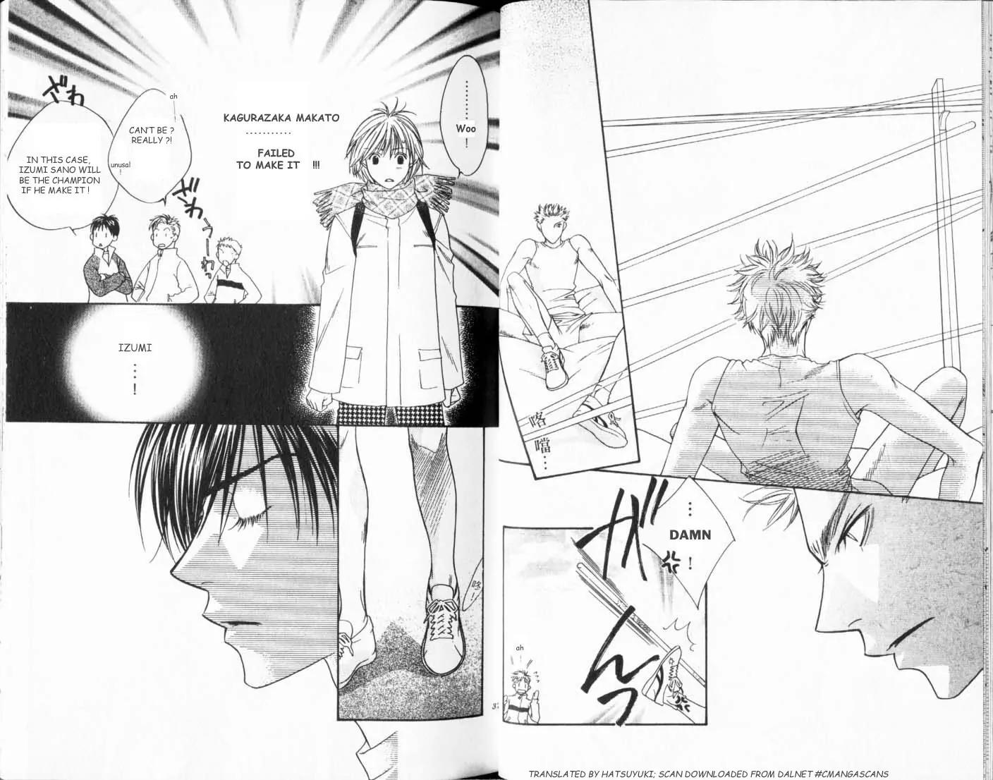 Hana Kimi Chapter 106 page 6 - Chapter 106