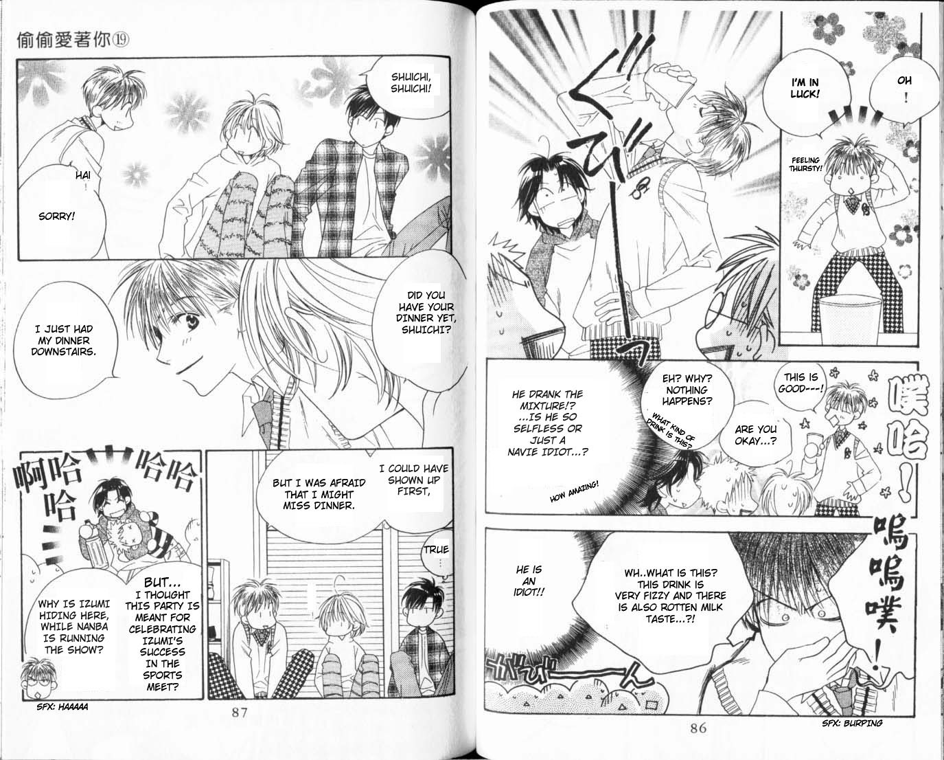 Hana Kimi Chapter 107 page 15 - Chapter 107