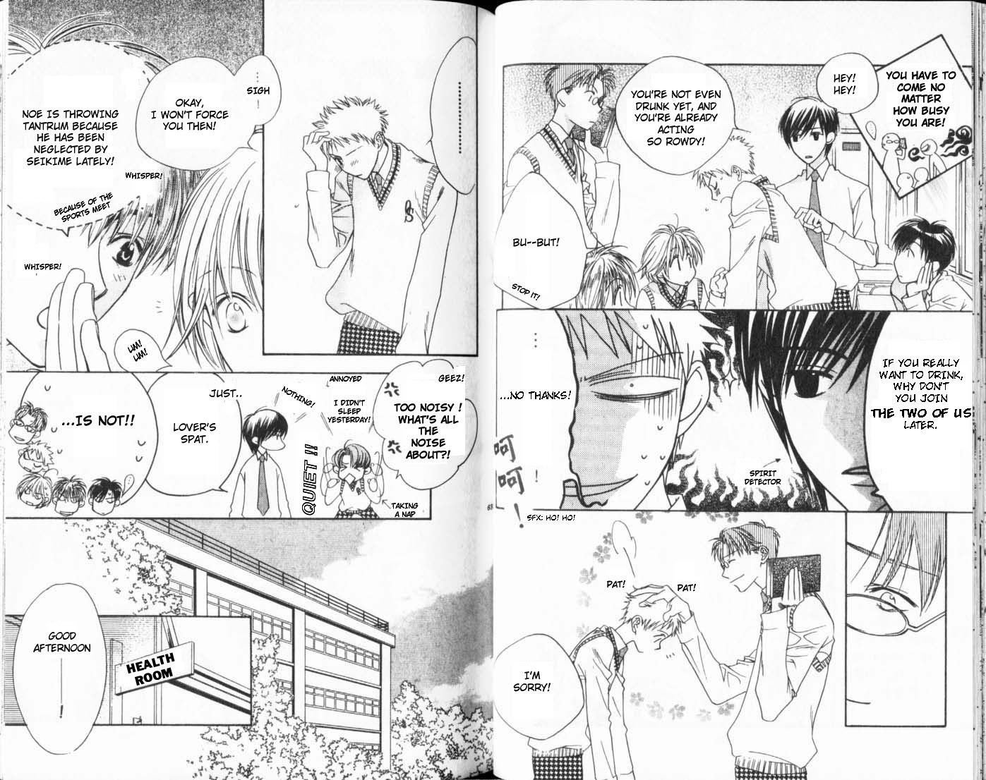 Hana Kimi Chapter 107 page 3 - Chapter 107