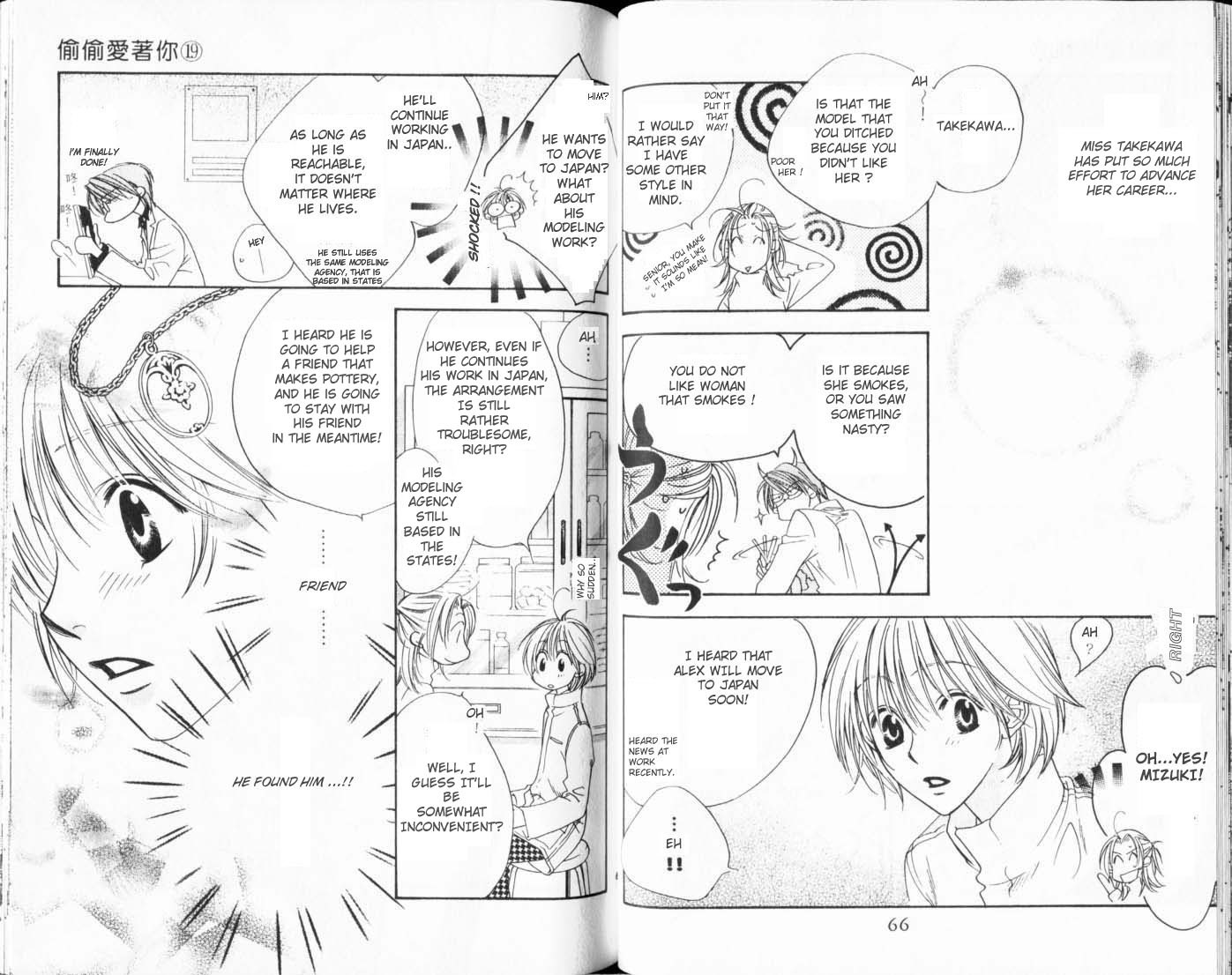 Hana Kimi Chapter 107 page 5 - Chapter 107