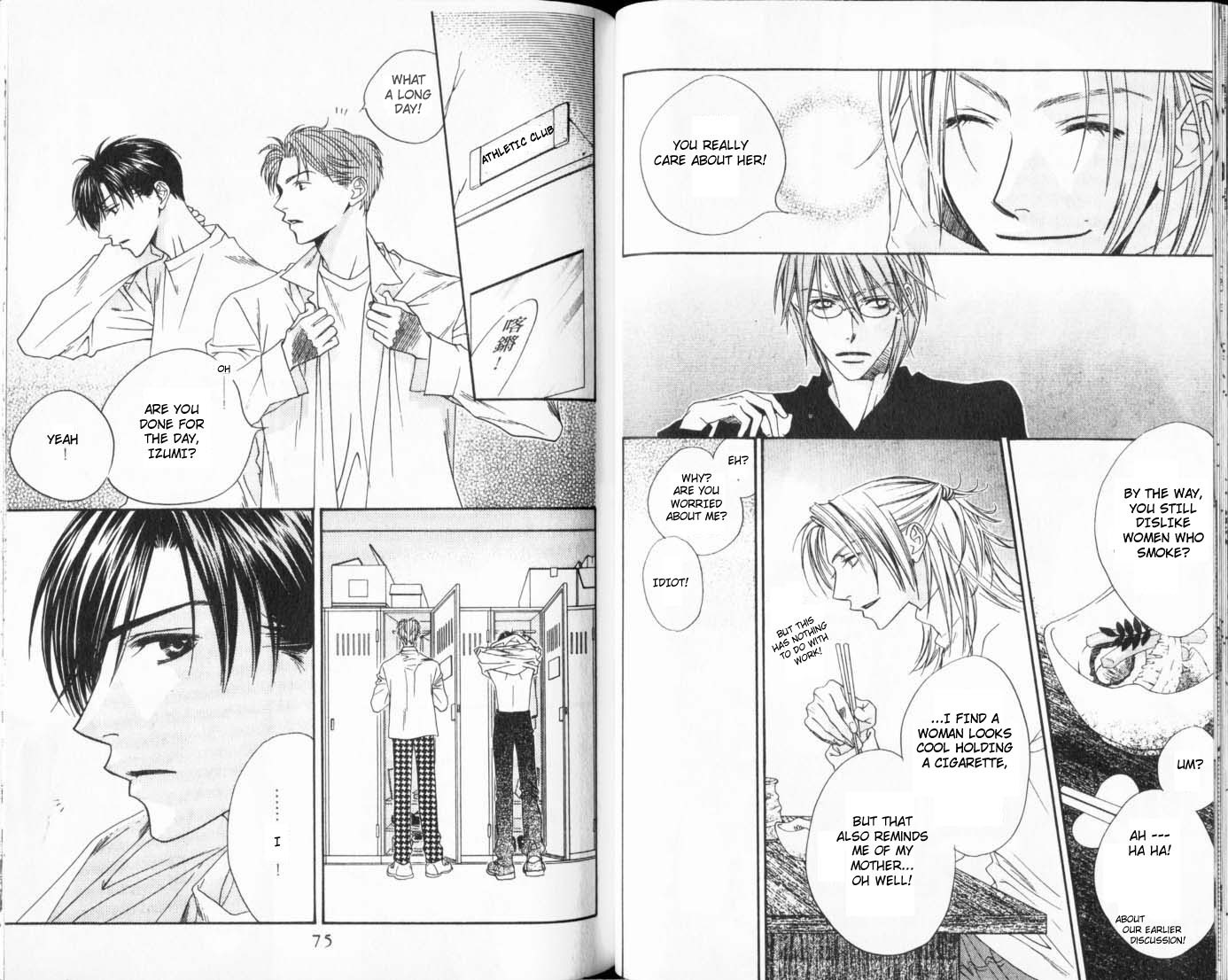 Hana Kimi Chapter 107 page 9 - Chapter 107