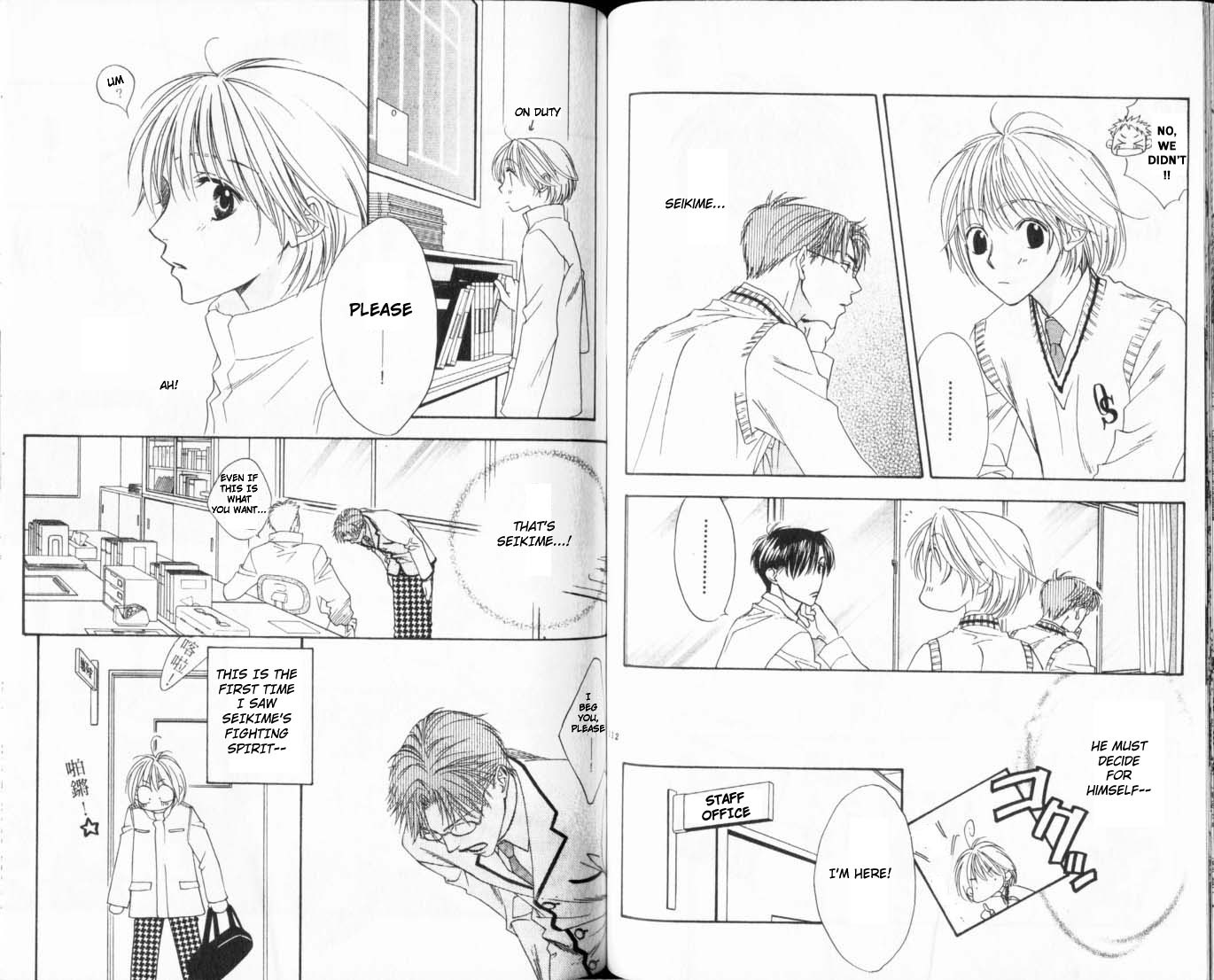 Hana Kimi Chapter 108 page 12 - Chapter 108