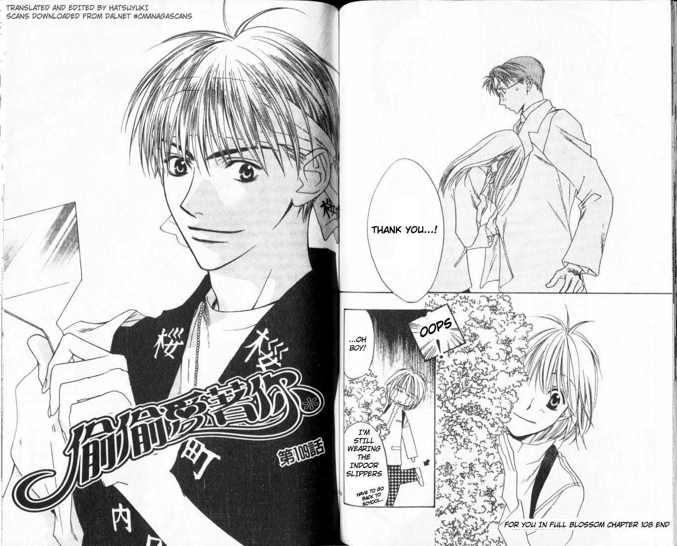 Hana Kimi Chapter 108 page 15 - Chapter 108