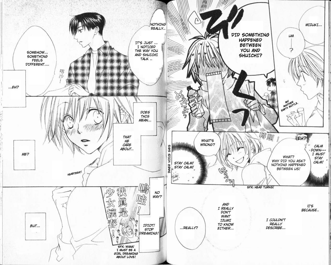 Hana Kimi Chapter 108 page 2 - Chapter 108