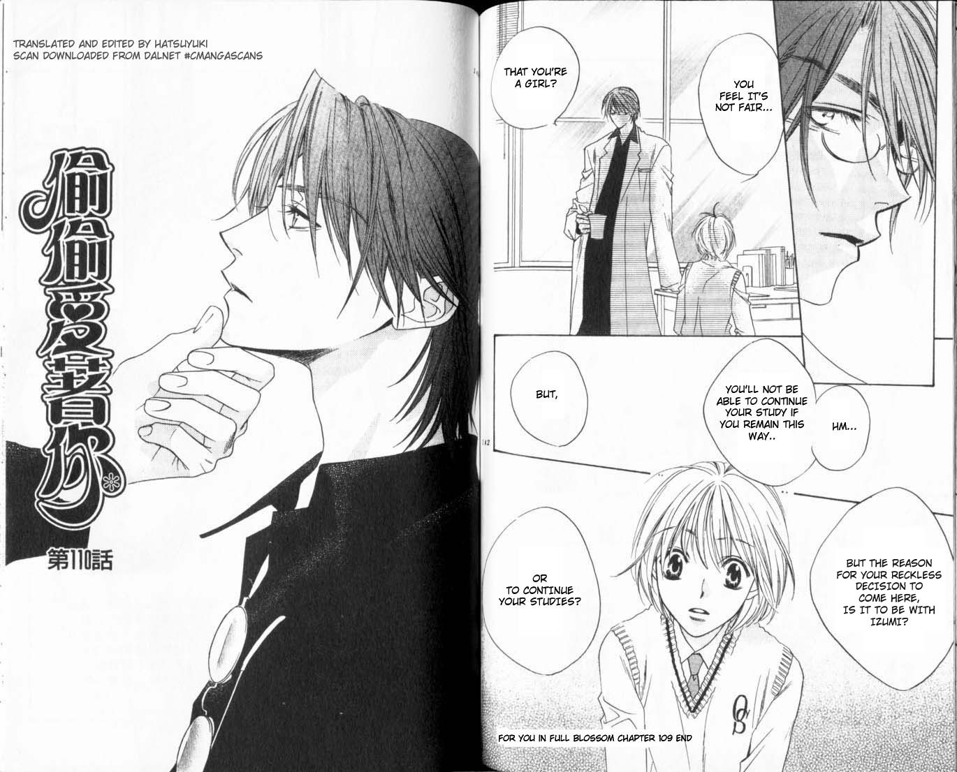 Hana Kimi Chapter 109 page 12 - Chapter 109