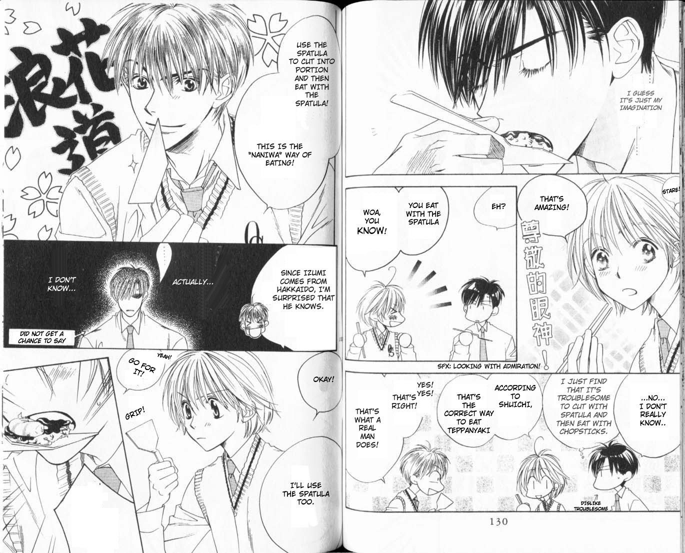 Hana Kimi Chapter 109 page 6 - Chapter 109