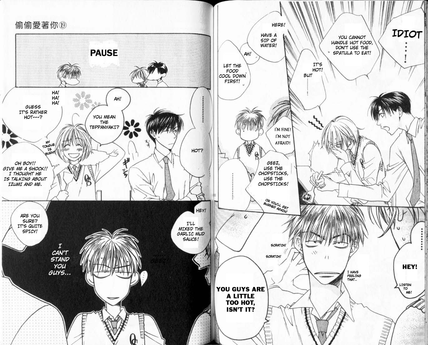 Hana Kimi Chapter 109 page 7 - Chapter 109