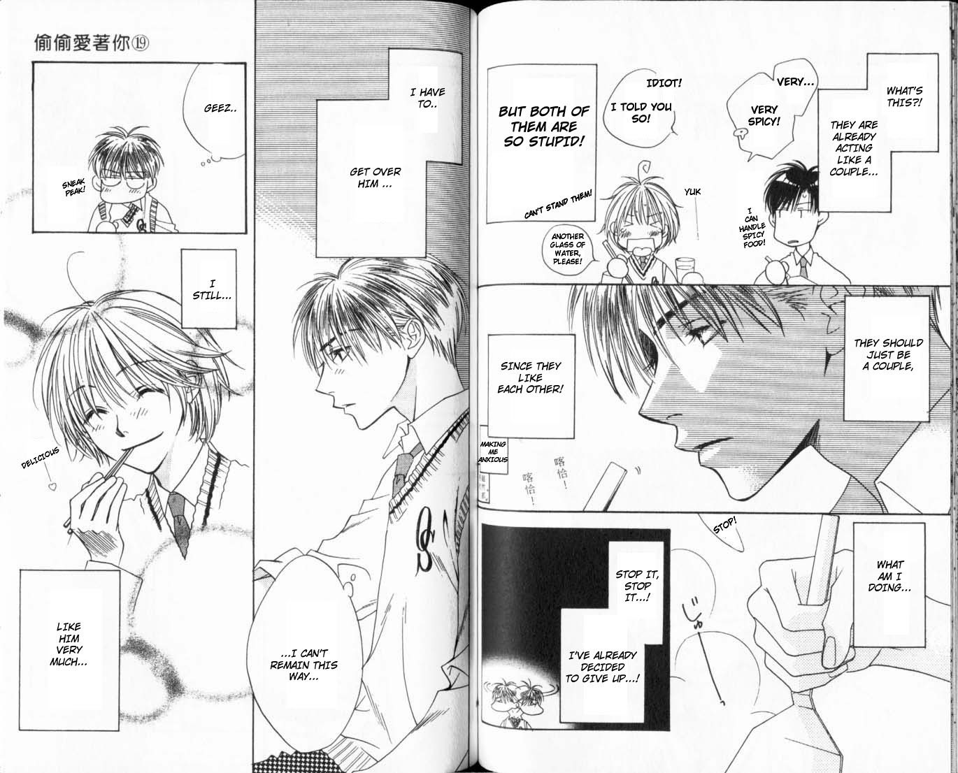 Hana Kimi Chapter 109 page 8 - Chapter 109