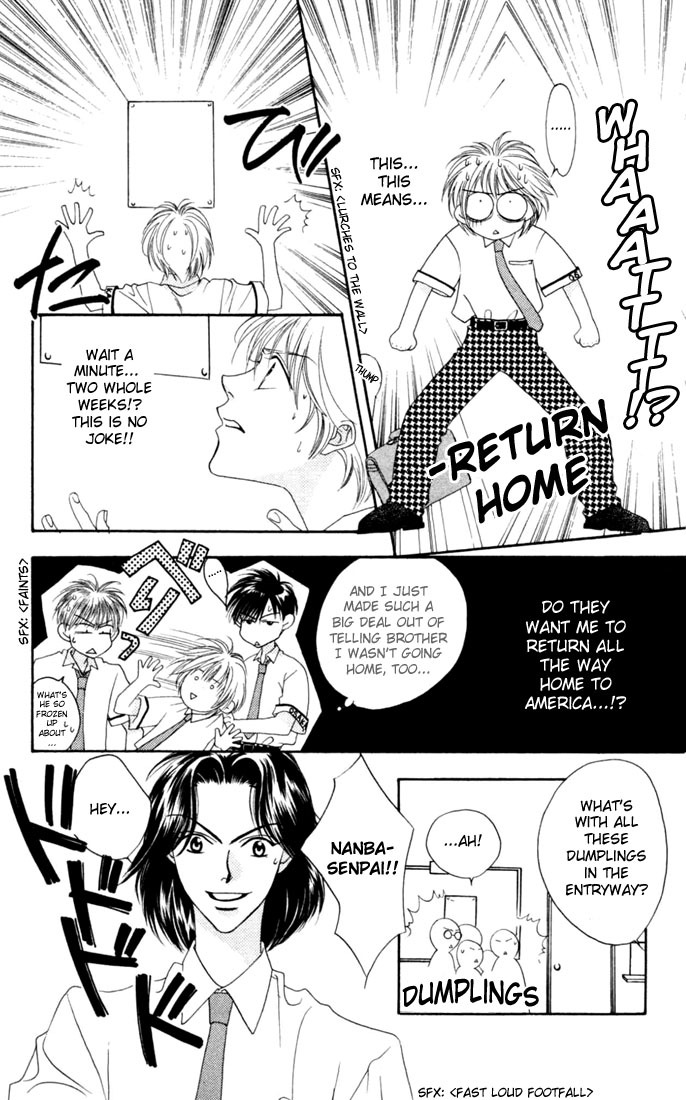 Hana Kimi Chapter 11 page 11 - Chapter 11