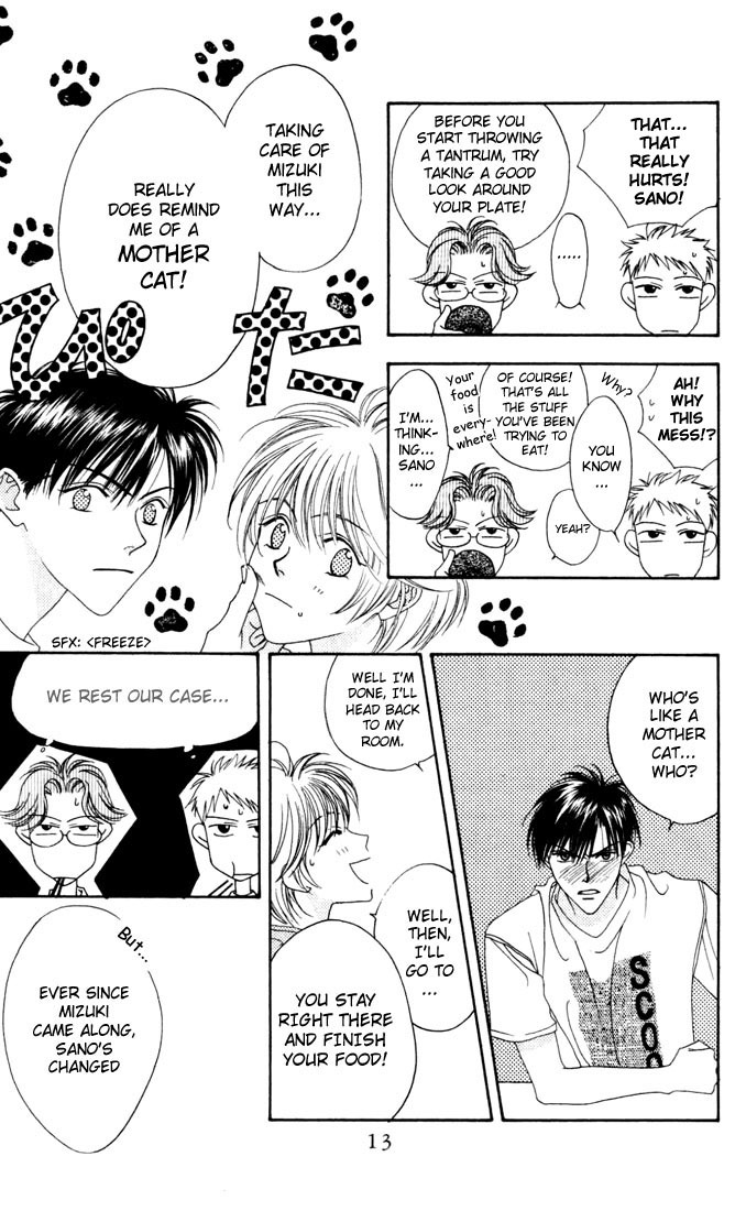 Hana Kimi Chapter 11 page 14 - Chapter 11