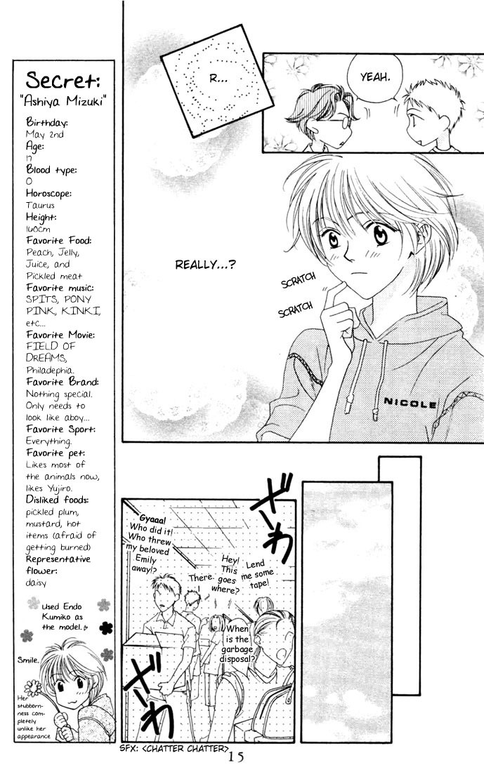 Hana Kimi Chapter 11 page 16 - Chapter 11