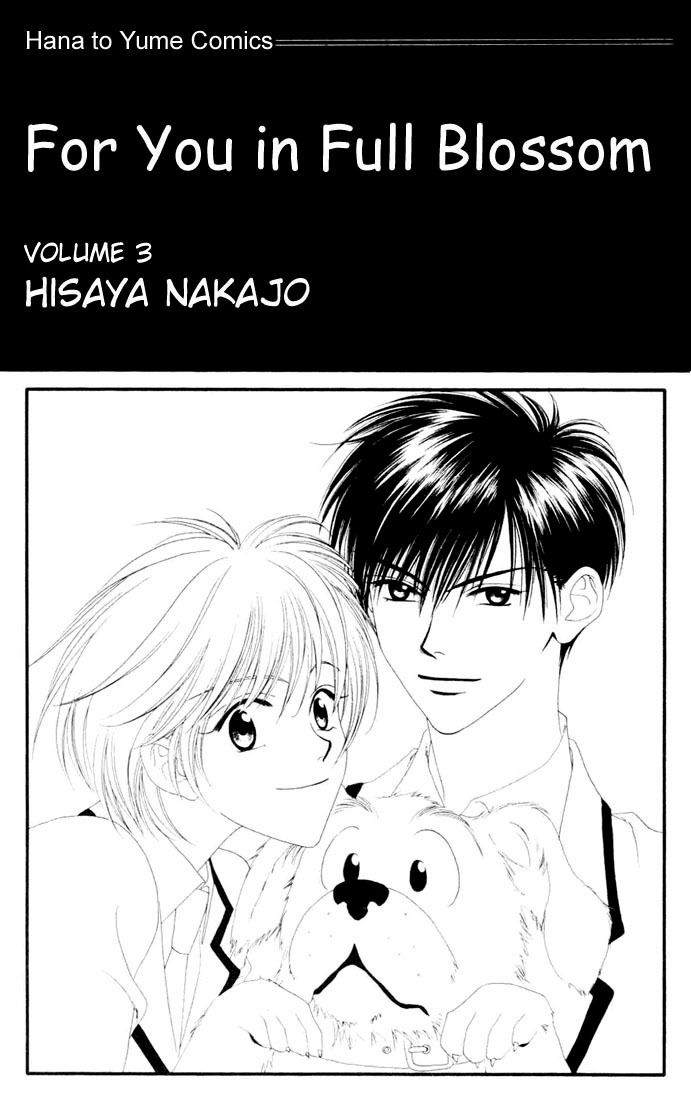 Hana Kimi Chapter 11 page 2 - Chapter 11
