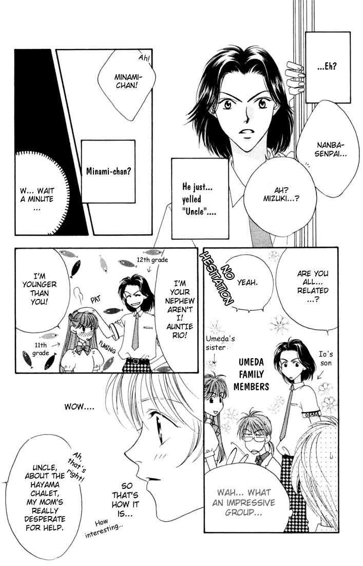 Hana Kimi Chapter 11 page 31 - Chapter 11
