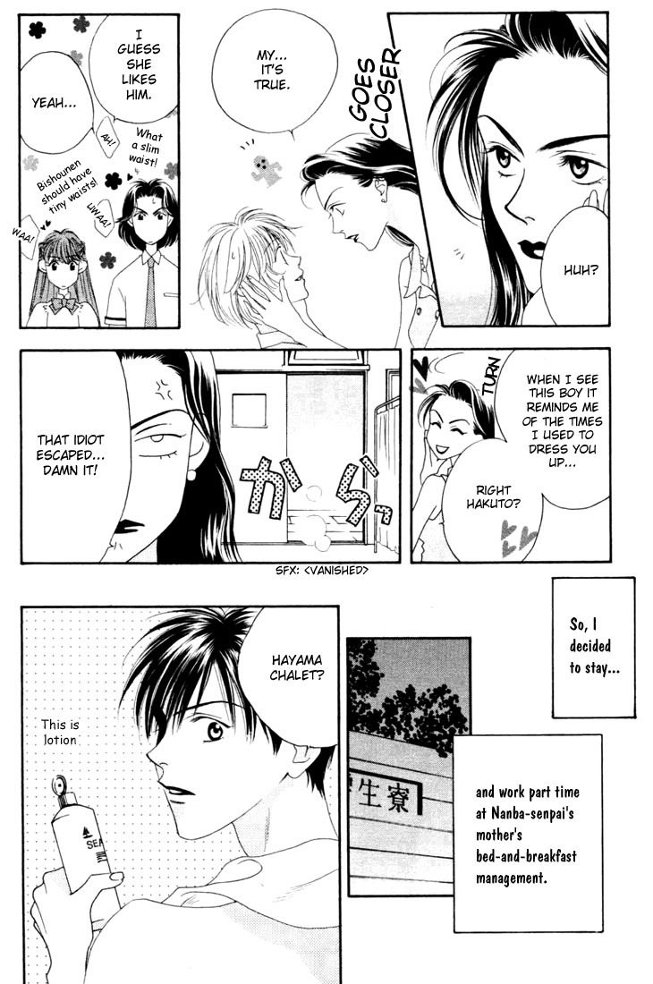 Hana Kimi Chapter 11 page 35 - Chapter 11