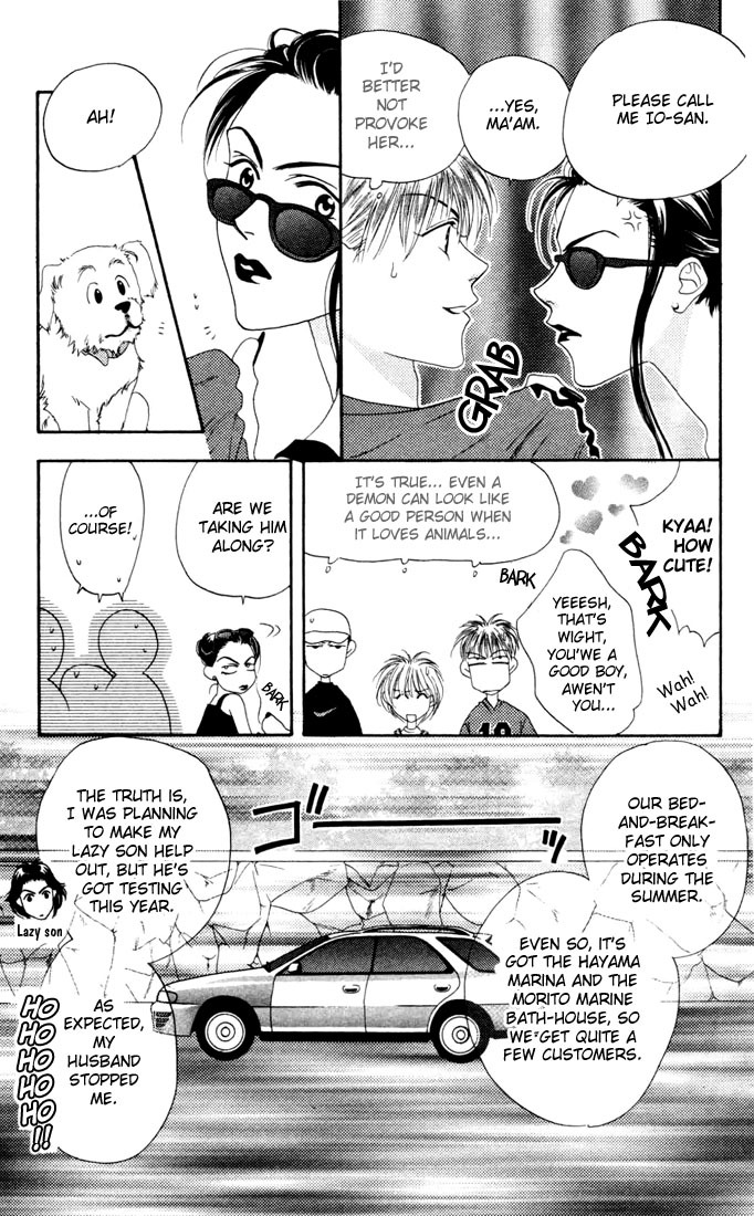Hana Kimi Chapter 11 page 38 - Chapter 11
