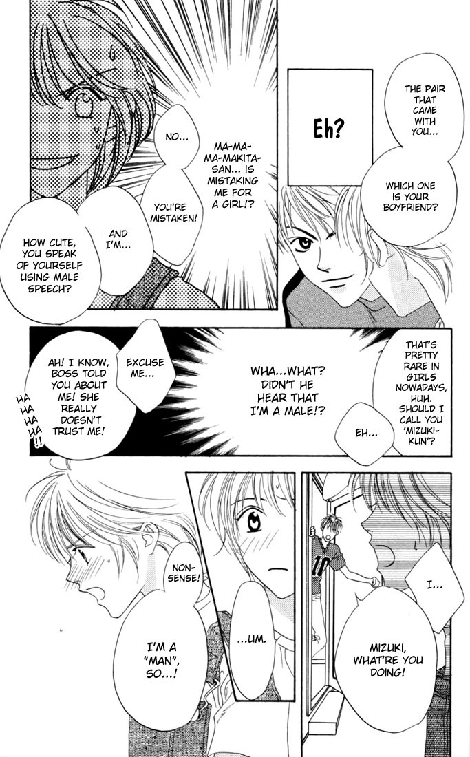Hana Kimi Chapter 11 page 44 - Chapter 11