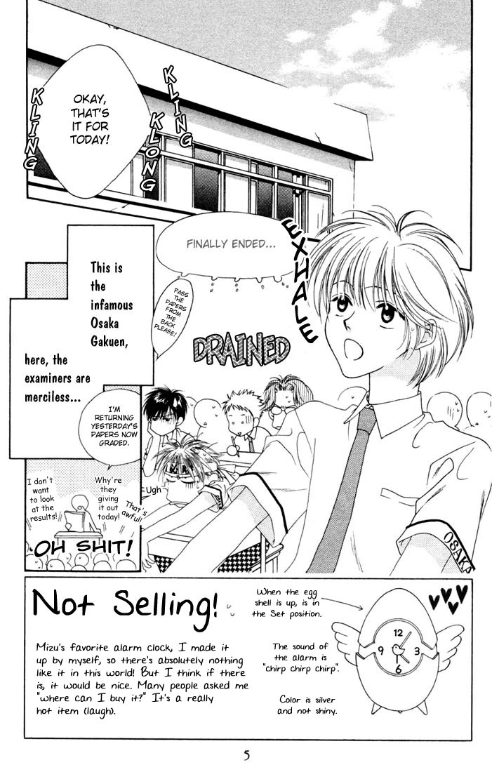 Hana Kimi Chapter 11 page 6 - Chapter 11