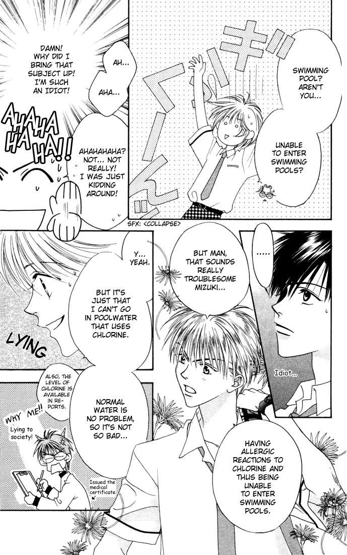 Hana Kimi Chapter 11 page 8 - Chapter 11