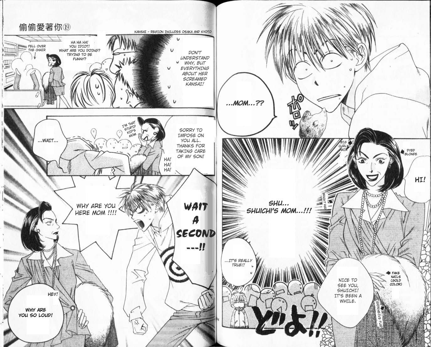 Hana Kimi Chapter 110 page 7 - Chapter 110