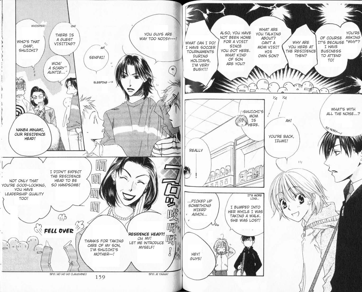 Hana Kimi Chapter 110 page 8 - Chapter 110