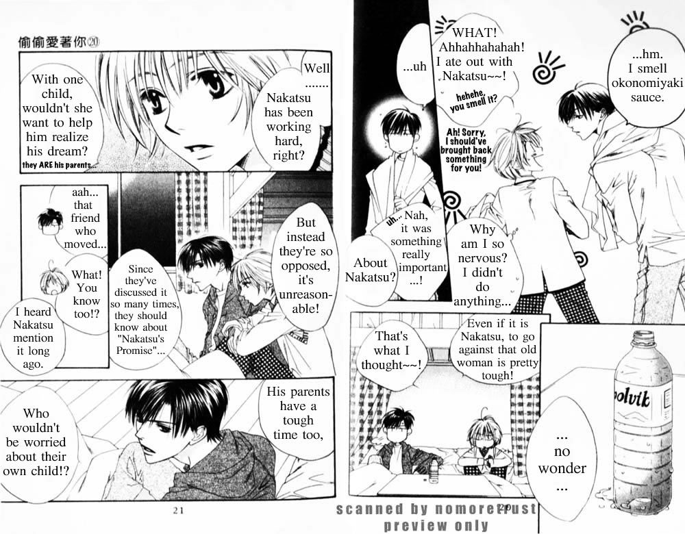 Hana Kimi Chapter 112 page 14 - Chapter 112