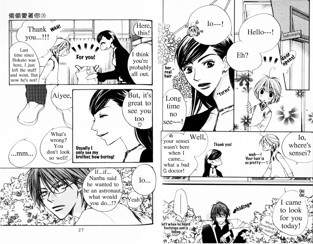Hana Kimi Chapter 112 page 17 - Chapter 112
