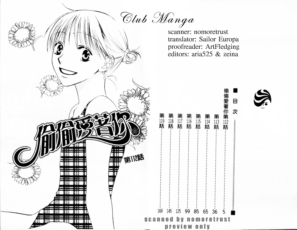 Hana Kimi Chapter 112 page 6 - Chapter 112